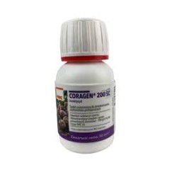 CORAGEN 200  SC 50ML