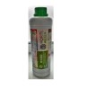 HORTI ACTIV BOR 1L